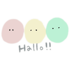 ぽわまる三兄弟