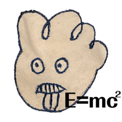 マインスタイン