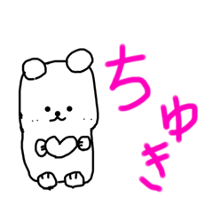 ハムスターのねずみ 2