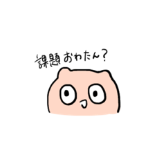 駄目な時は駄目(by看護学生)