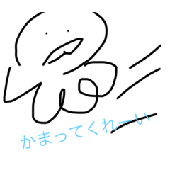 こんちくわ！、