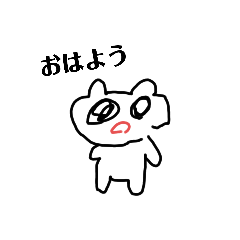 確認テスト前日に作ったスタンプ