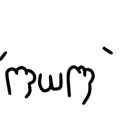 顔文字LINEスタンプvol.2