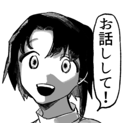 lainTTLクリエイターズスタンプ22