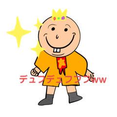 激キモい最高なスタンプ達