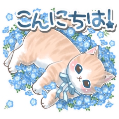 春のお花とねこスタンプ