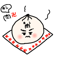 不思議な生き物！！