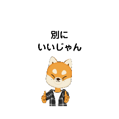 いろいろな　別に②-1　B