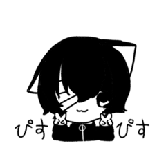 てきとうな猫耳。