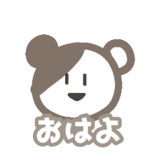 コアラの生き物