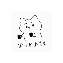 しろくろな生き物