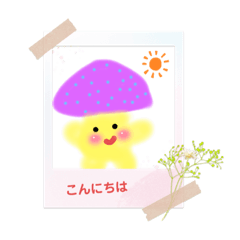 きのりスタンプ★