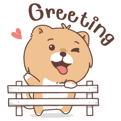 I&#39;m a good dog because I&#39;m Good.