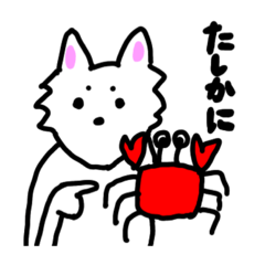 デカポメ はなまるさん ダジャレスタンプ