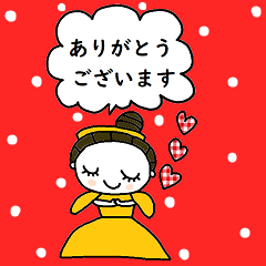 かわいい日常会話ビックスタンプ173