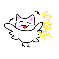 ねことりとみんなのゆかいなまいにち