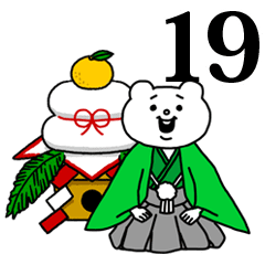 キモ激しく動く★ベタックマ 19