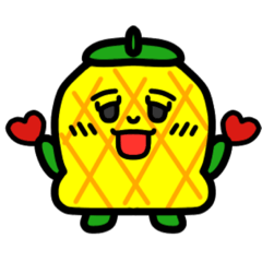 ぽちゃふる・パイン【毎日スタンプ】