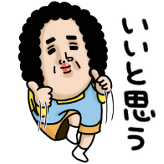 母からメッセージミニ動く【踊って伝える】