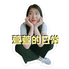 Alice&#39;s funny daily life