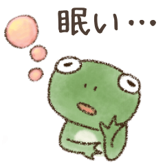 ちょっと小さめ 春スタンプ(敬語)