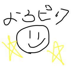 ぺこぺこーんの日常