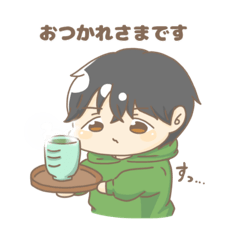 なんだかかわいい男の子。【修正版】