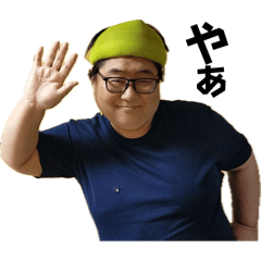 ダメな派遣のまさおくん