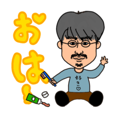 可愛いたかしが使うスタンプ