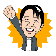 東スポ競馬×田原成貴スタンプ