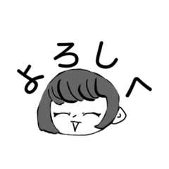 普段使いにもスタンプ！