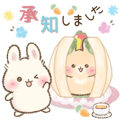 背景が動く♡らぶりーらびっつ