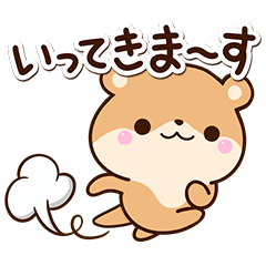 おもしろ☆チビかわうそ