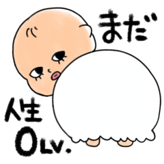 おしりあにまるず