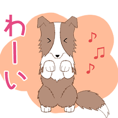 飛び出す！ゆるボーダー1C【感情】