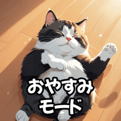 シュールな猫たちのスタンプ