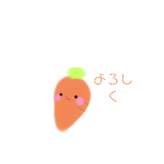 日常で使える♪にんじんスタンプ‪☺︎‬