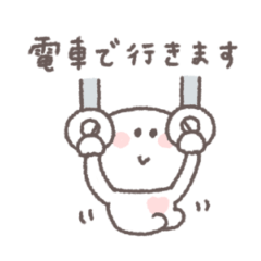 毎日の連絡◎ちびっこにこりん #1