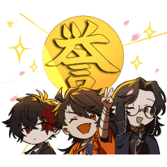 とさとえどさん