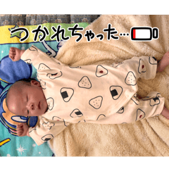 かわい子ちゃんなぎたん2