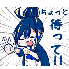 ちょいツン妹の日常スタンプ