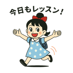 オトは今日も漕いでます。vol.1