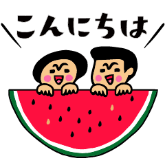 動く★トモダチトークスタンプ【夏】