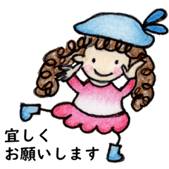 くるくるパー子の気持ち