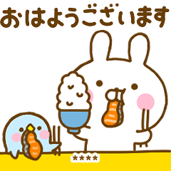 うさぺん32カスタム