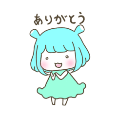 メンダこちゃんスタンプ　その2！