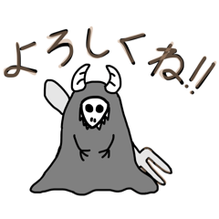 ユルモンズ（ハイランダーな会話デッキ）