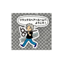 Cool Stylist & Cute Cats