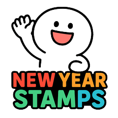 New Year, New Me! (2026 Edition)