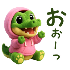 全部ワニ！あいづちチビワニ♡ぬいぐるみ